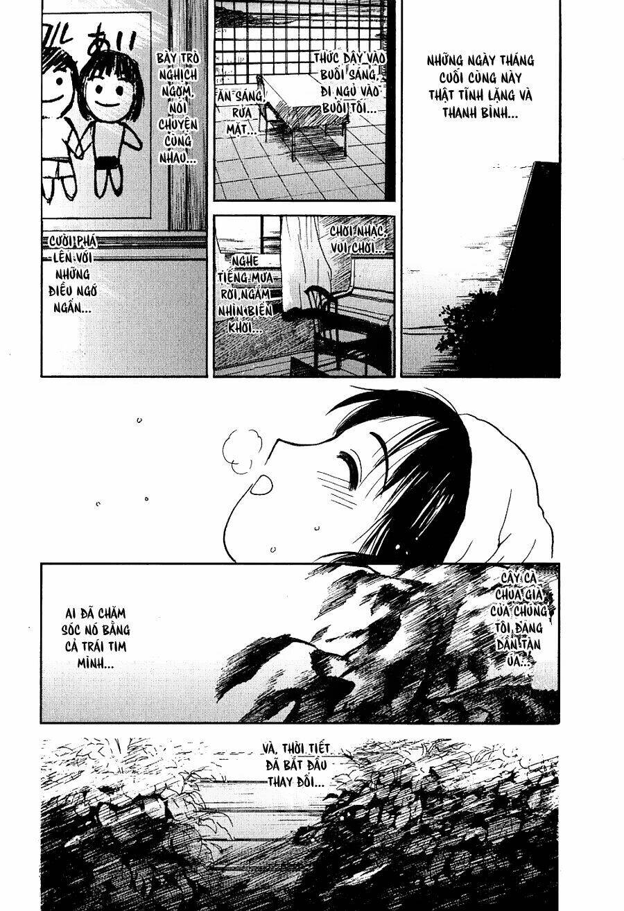 ai ren chapter 27 11