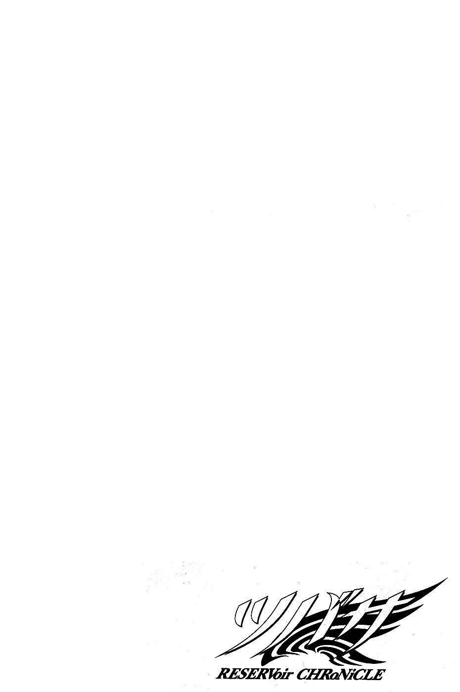 huyền thoại đôi cánh chapter 92 20