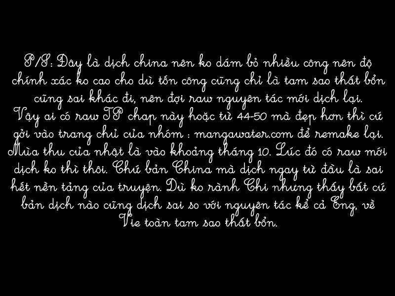 hakaijuu chapter 51 46