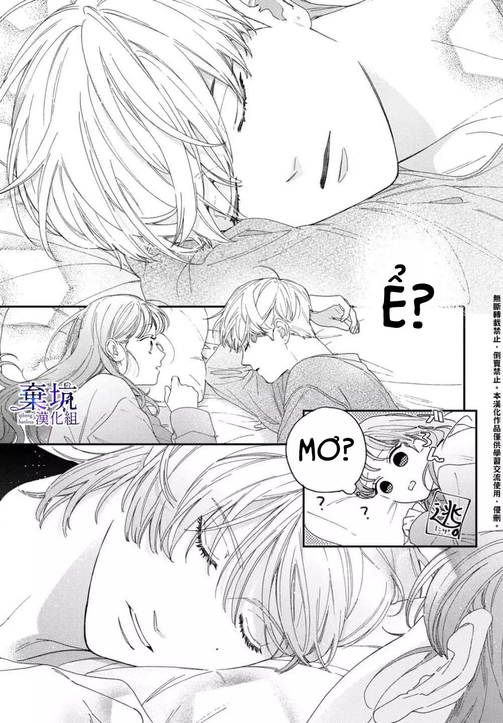 làm tình đầu của tôi một lần nữa nhé chapter 3.1 3