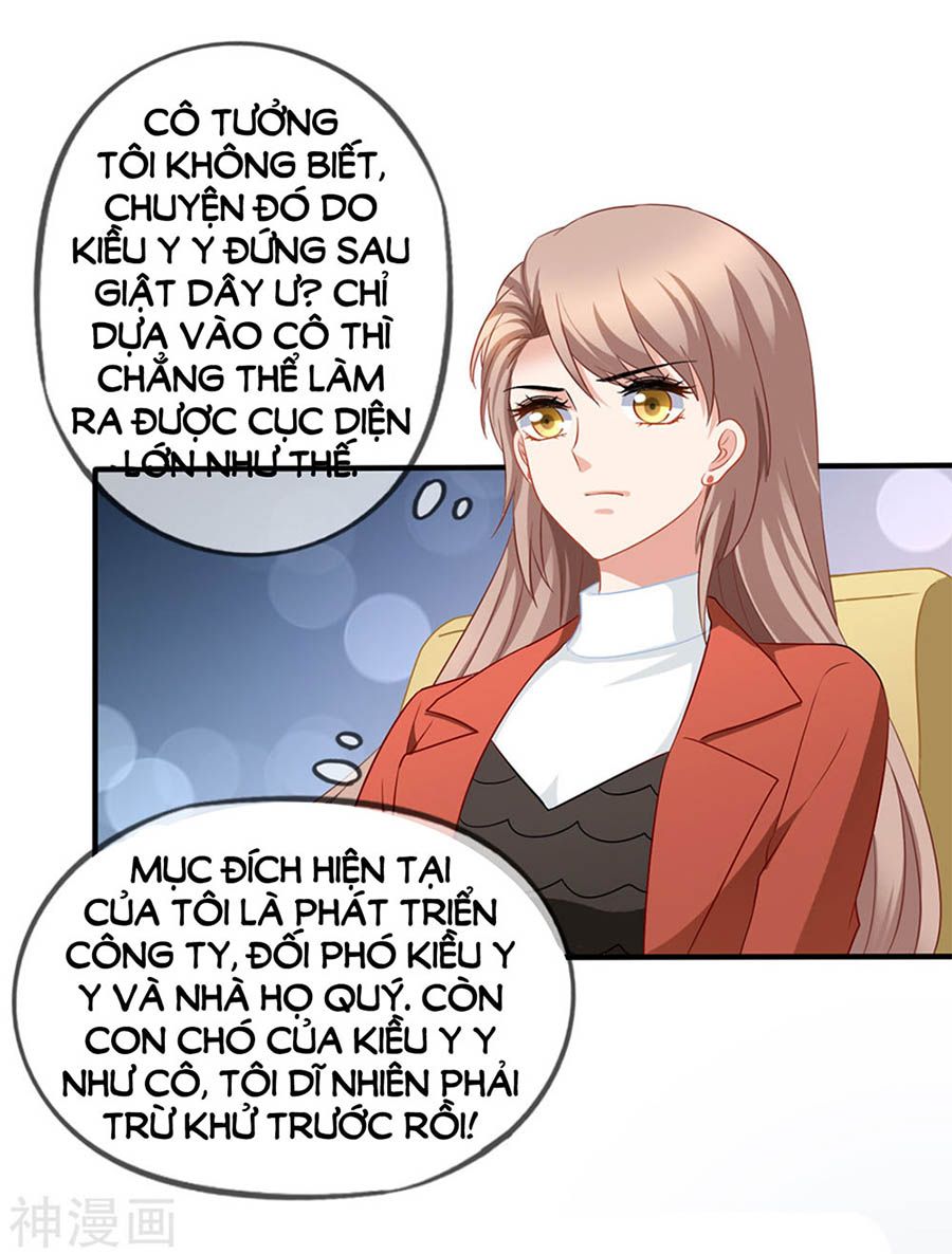 mỹ vị giai thê chapter 63 27