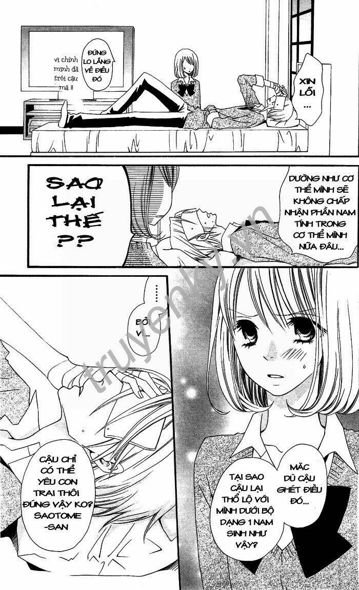 usotsuki lily chapter 1 24