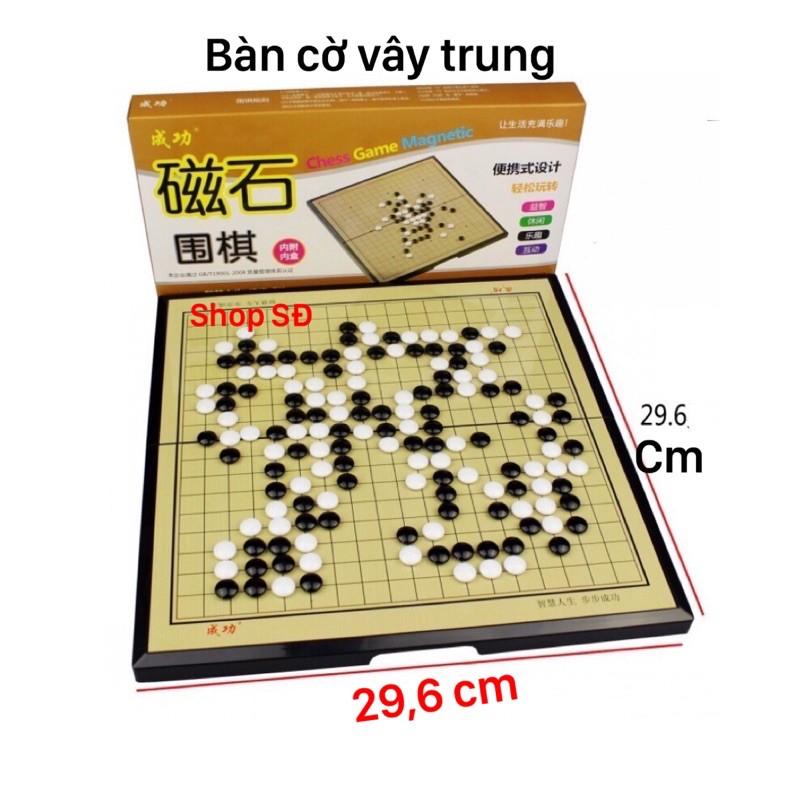 Cờ vây có nam châm - nhỏ