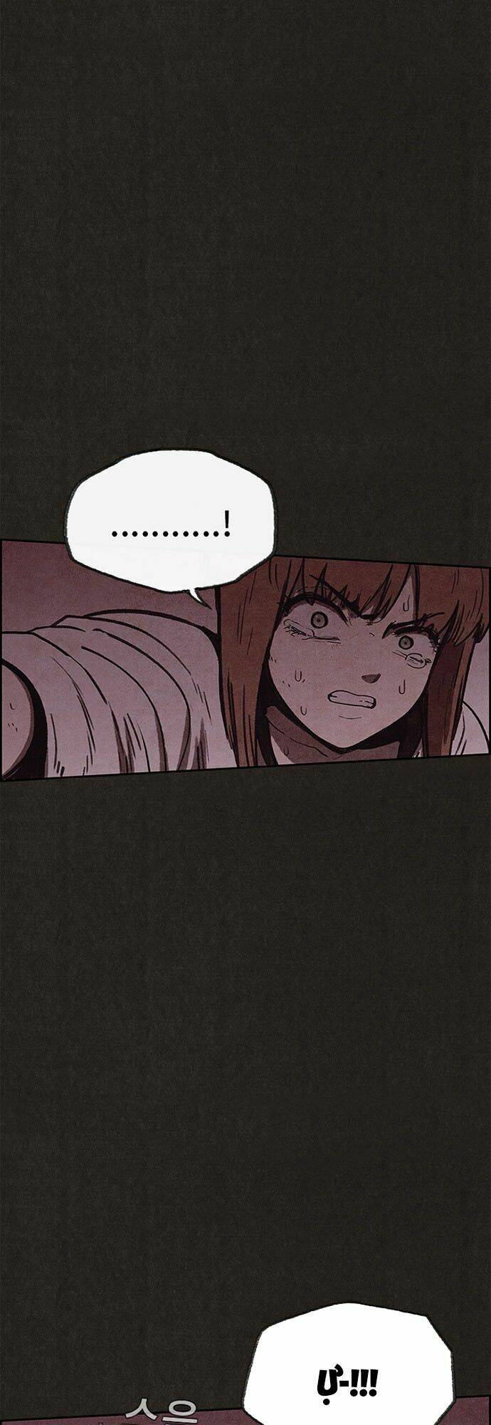 quái vật tại chung cư xanh chapter 92 22