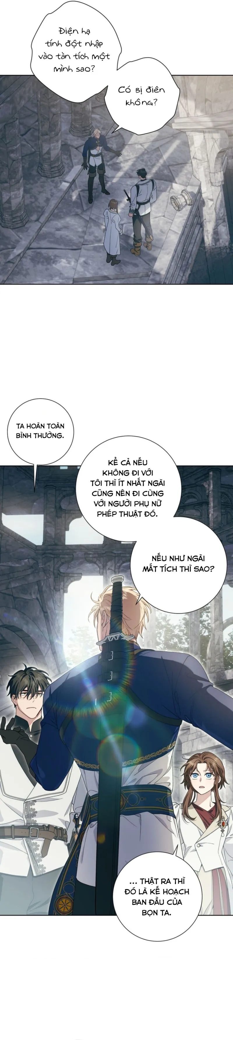 sức nóng của dreek chapter 7 26