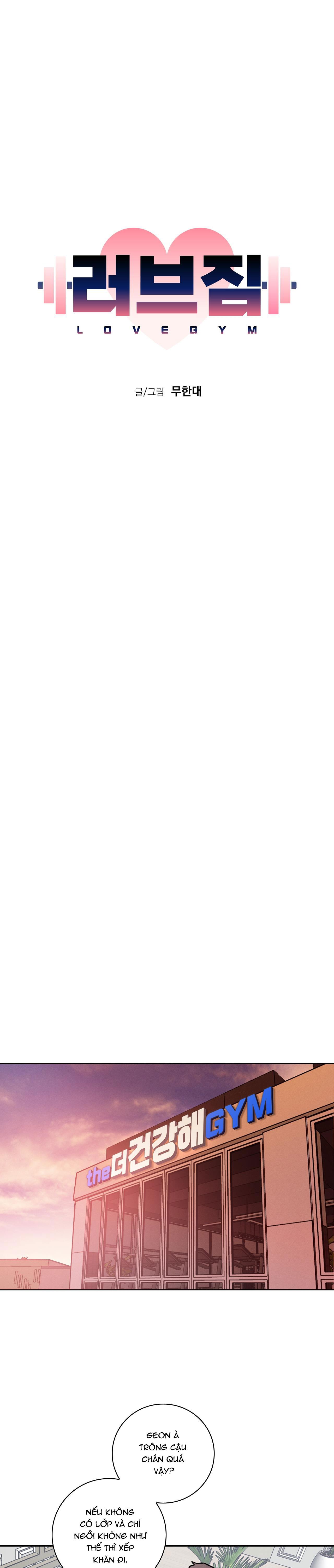 love gym chapter 20.1 10