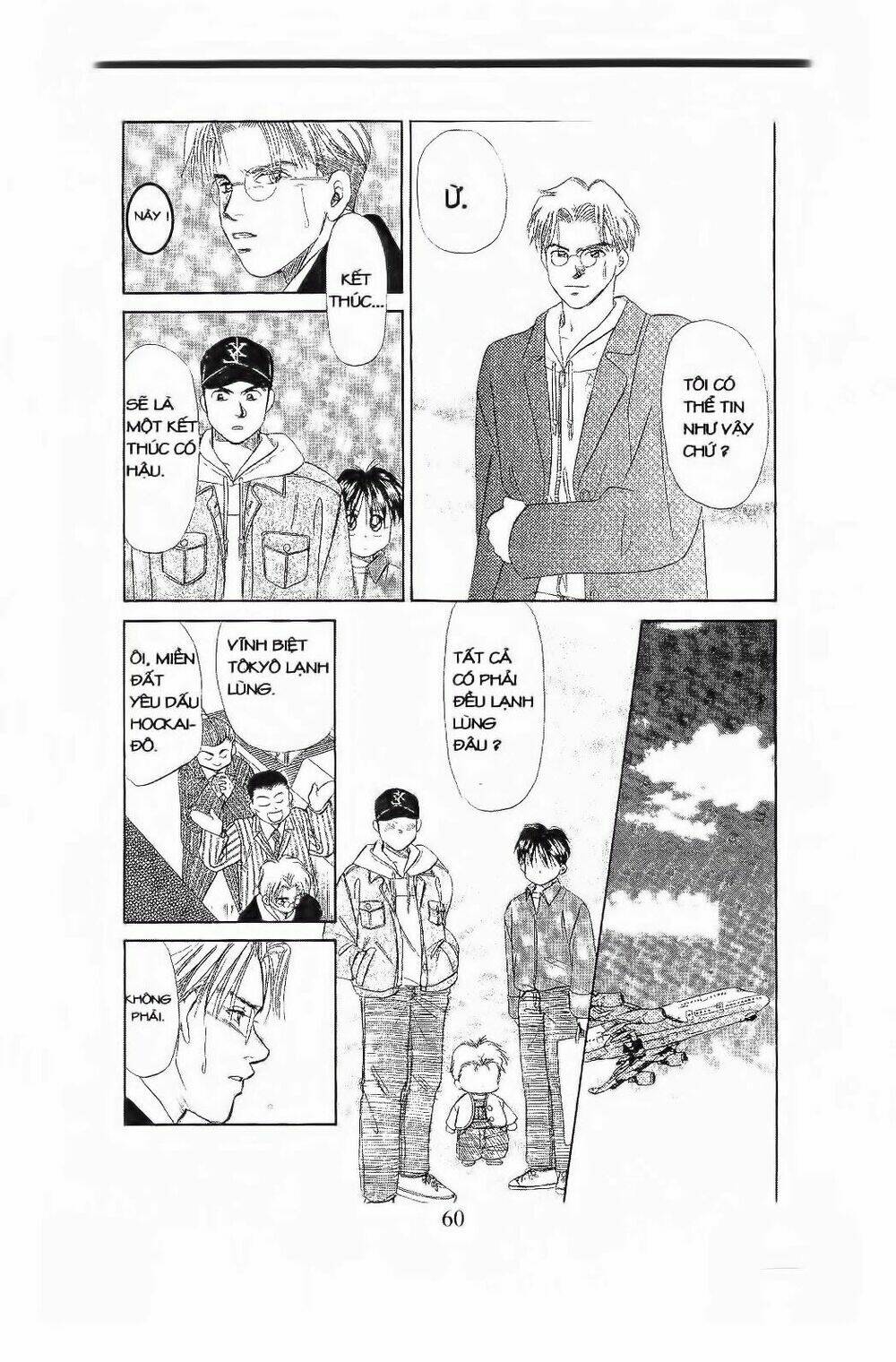 em bé và tôi chapter 68 28