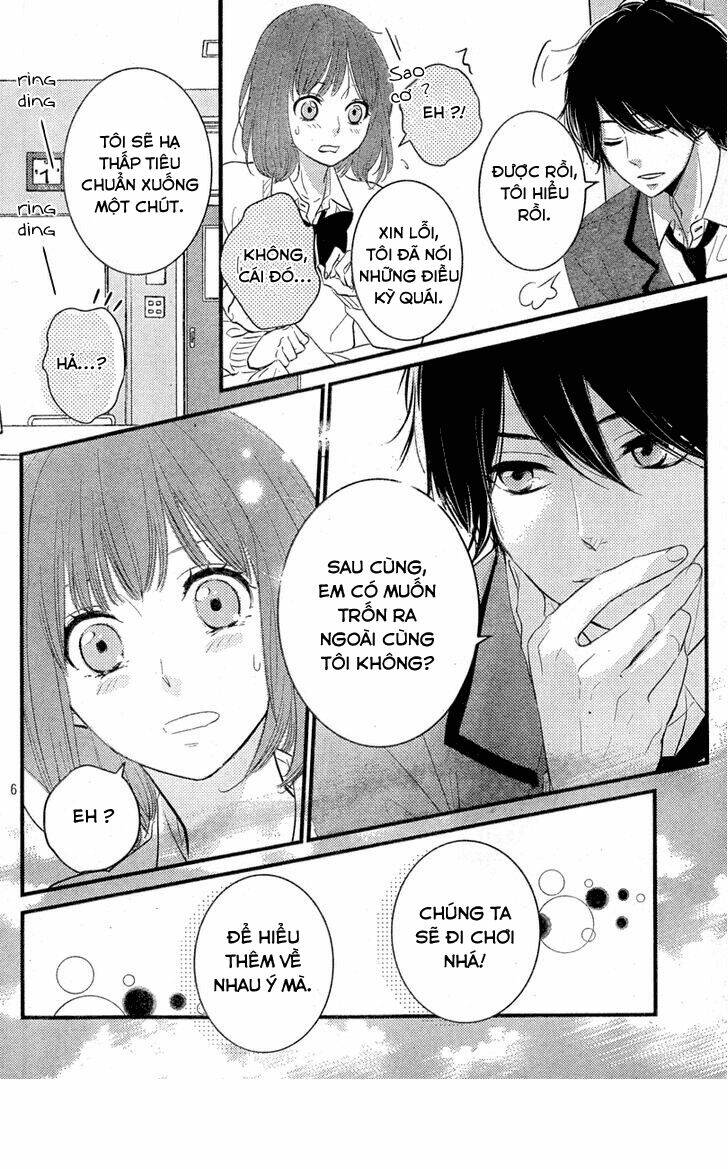 hiren trip chapter 2 7