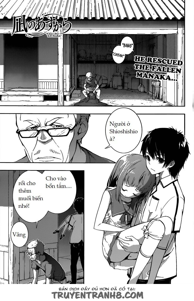 nagi no asukara chapter 5 3