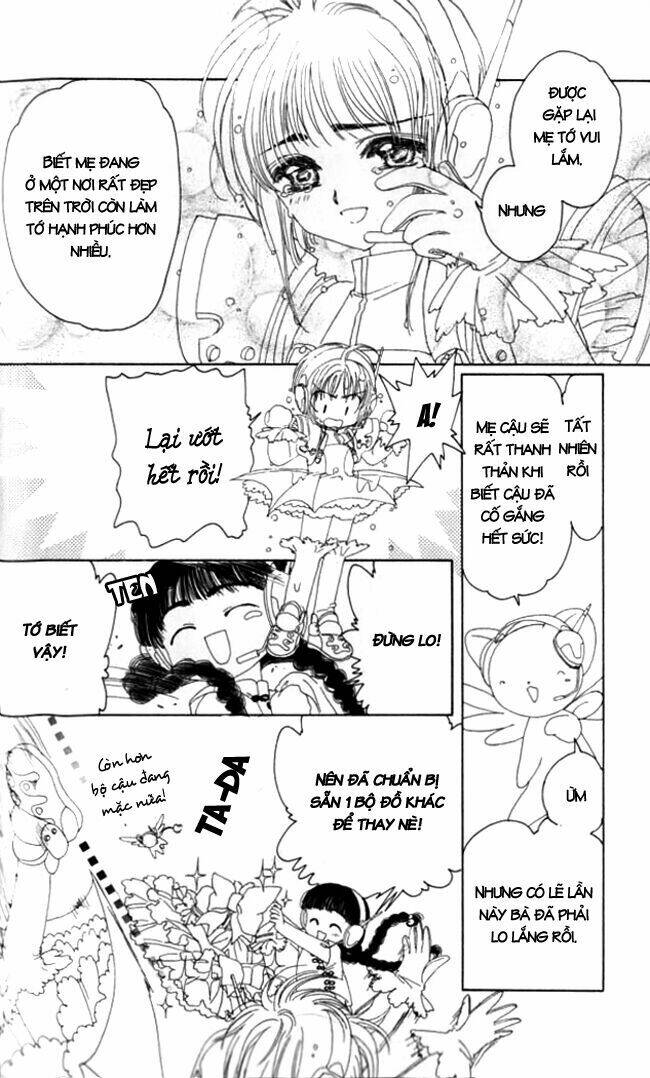 card captor sakura chapter 4 30