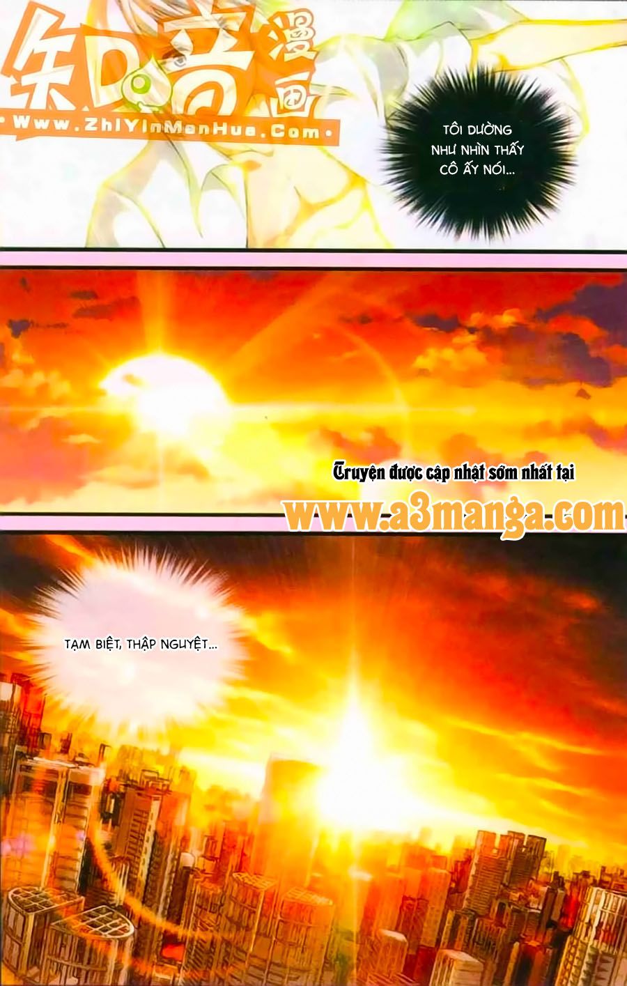 thâu tinh cửu nguyệt thiên chapter 389 6