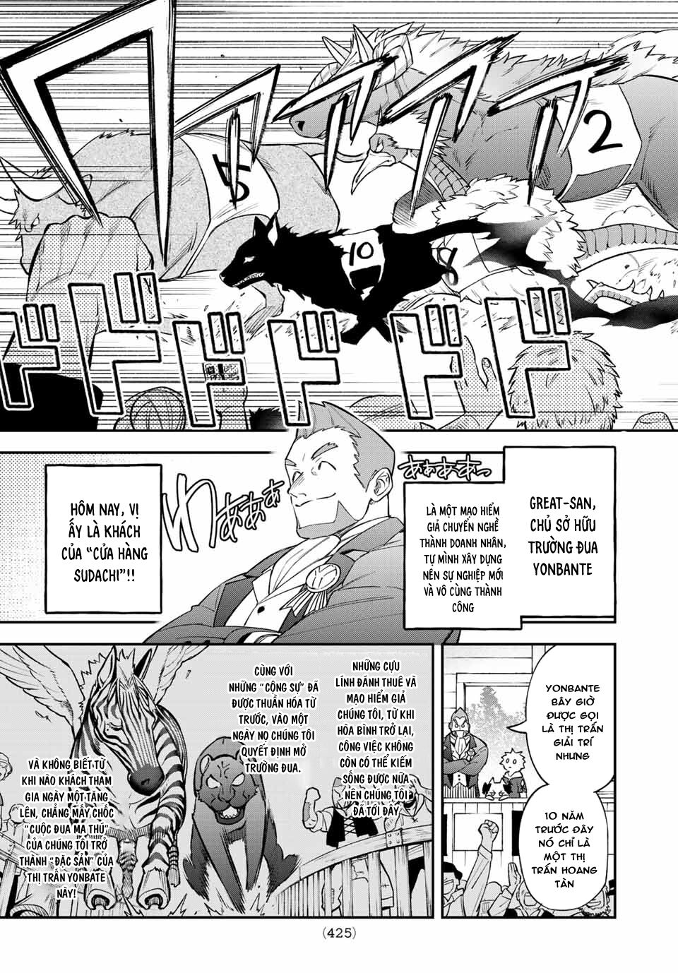 Lâu Đài Ma Vương Sudachi chapter 6 3