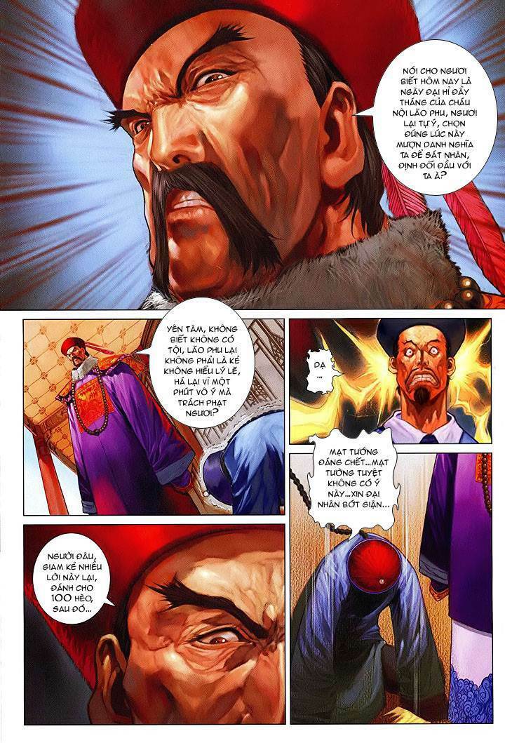 lộc đỉnh kí chapter 5 5