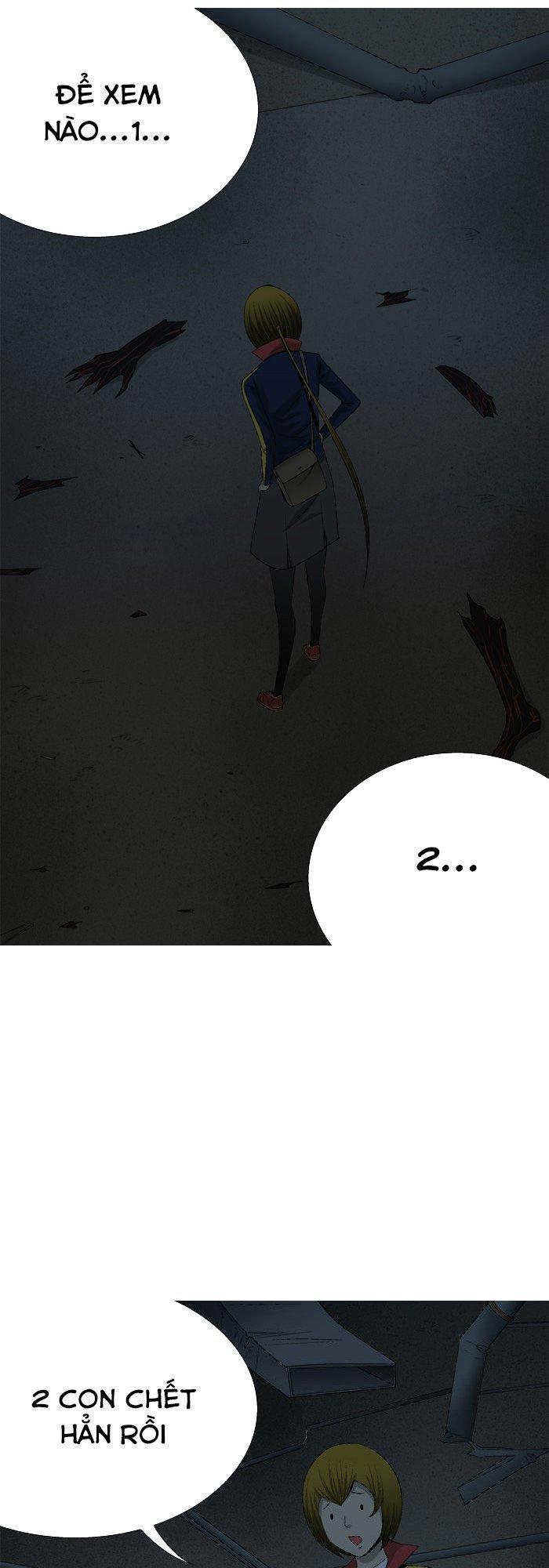 aura from another planet chapter 32 48