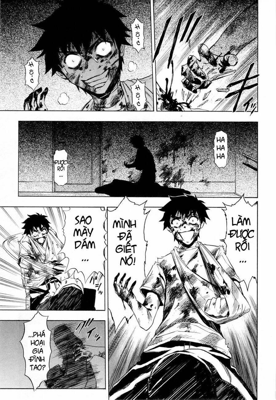 ibitsu (ryou haruka) chapter 13 5