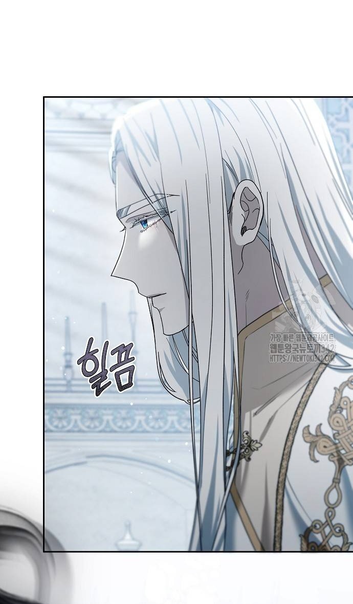 Thời Đại Của Oman chapter 54.2 21