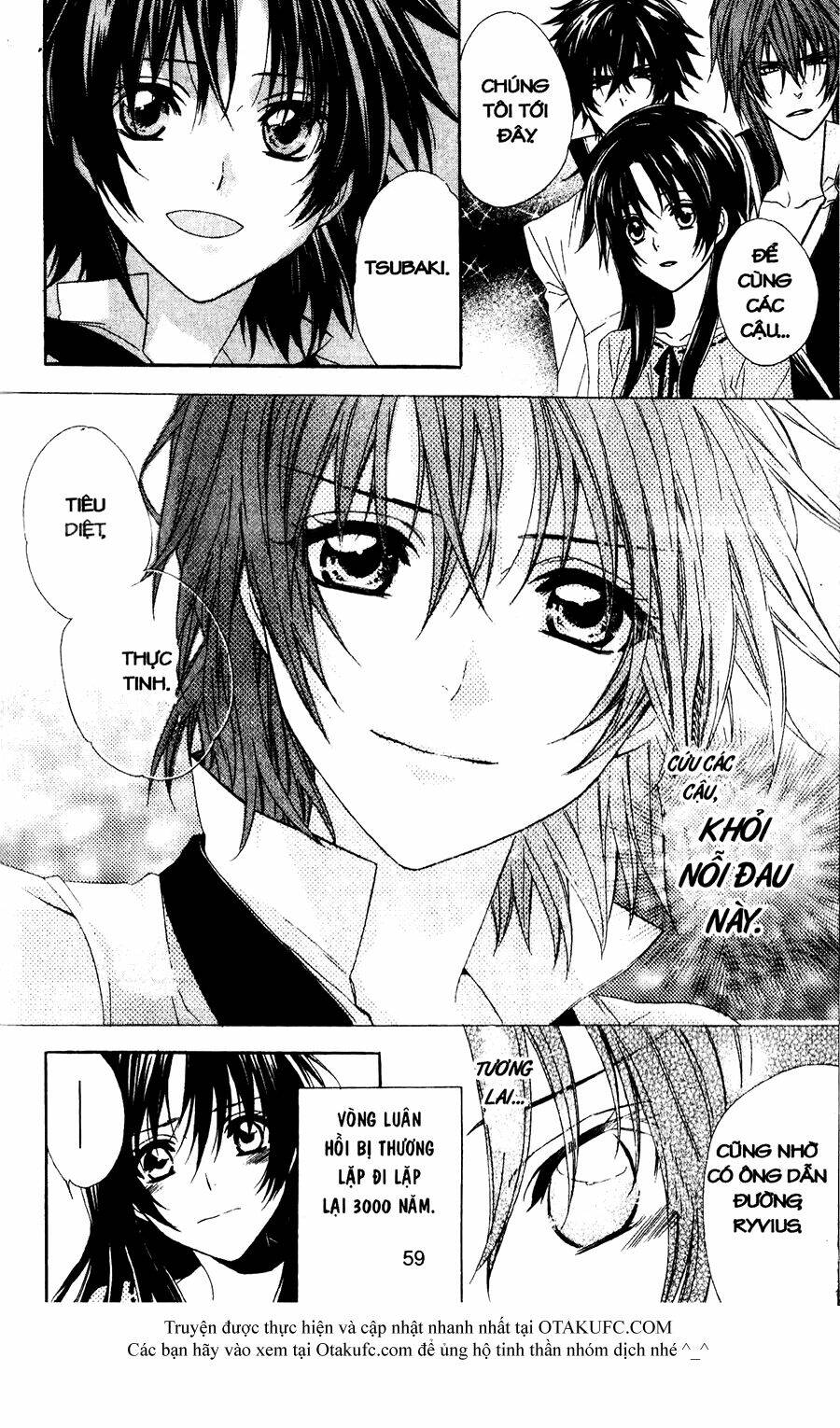 high & high chapter 46 6