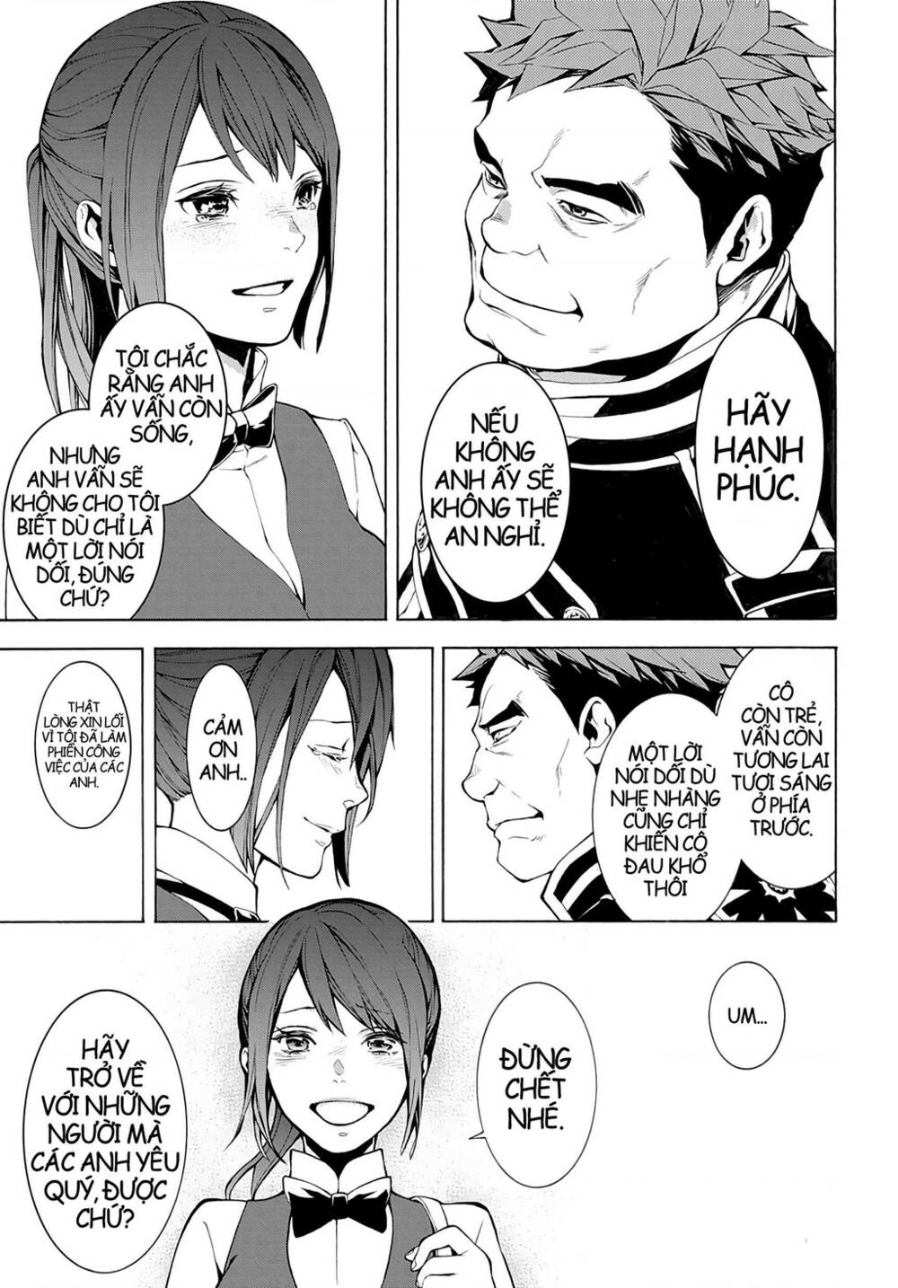 mars red chapter 3.3 25