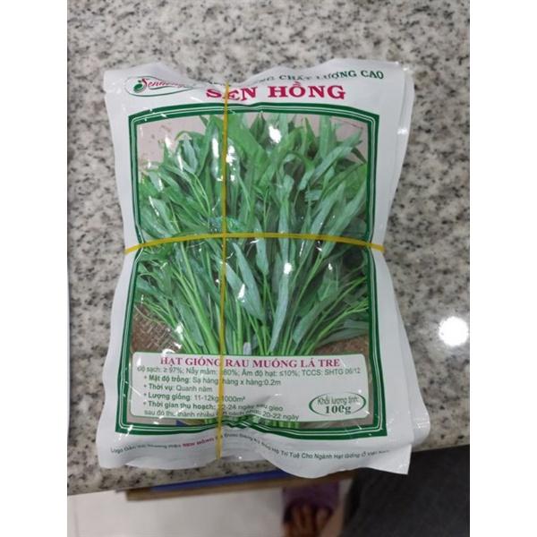 Hạt giống rau muống Sen Hồng 100g