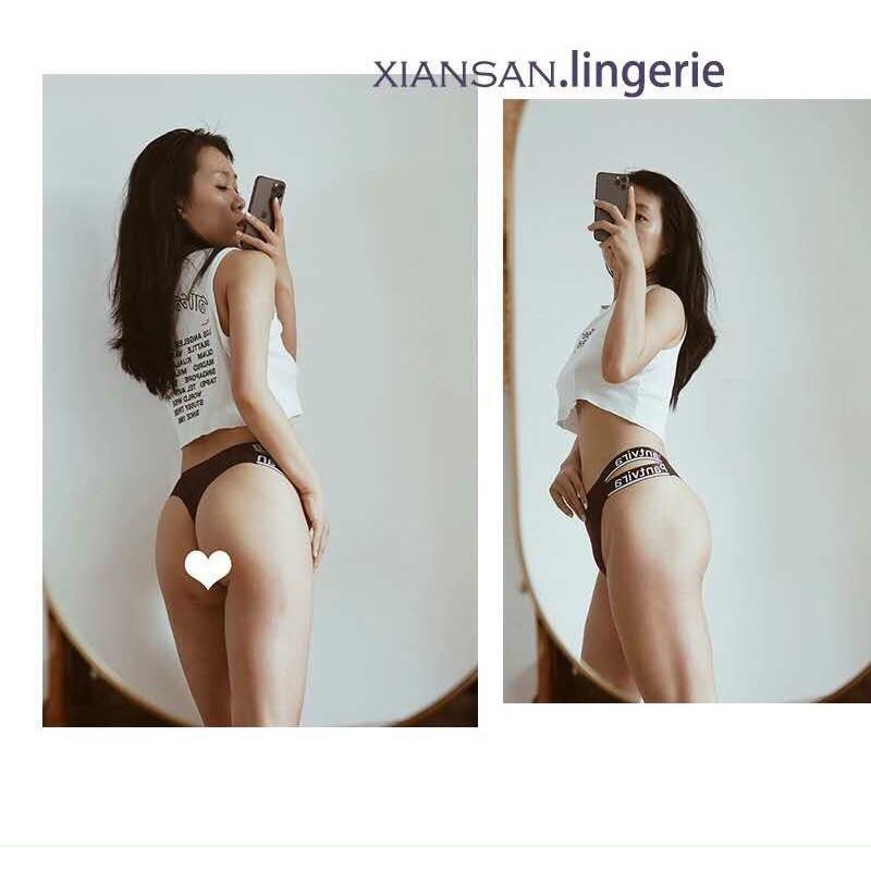 Chip lọt khe siêu Sexy