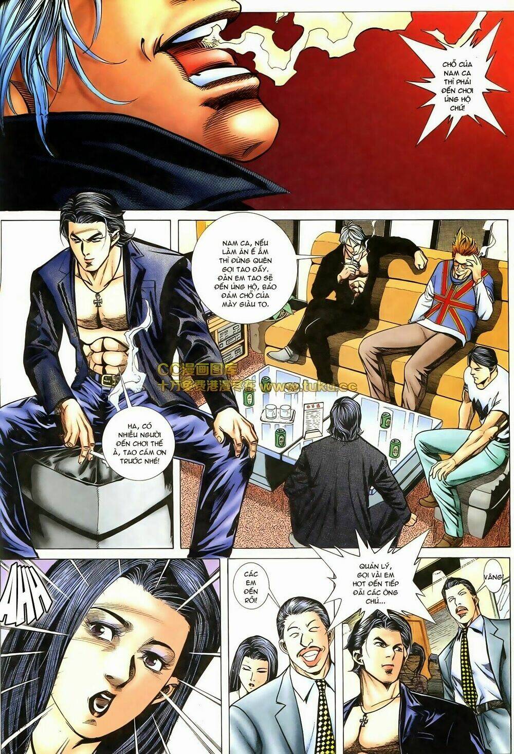 thiếu niên trần hạo nam chapter 77 23