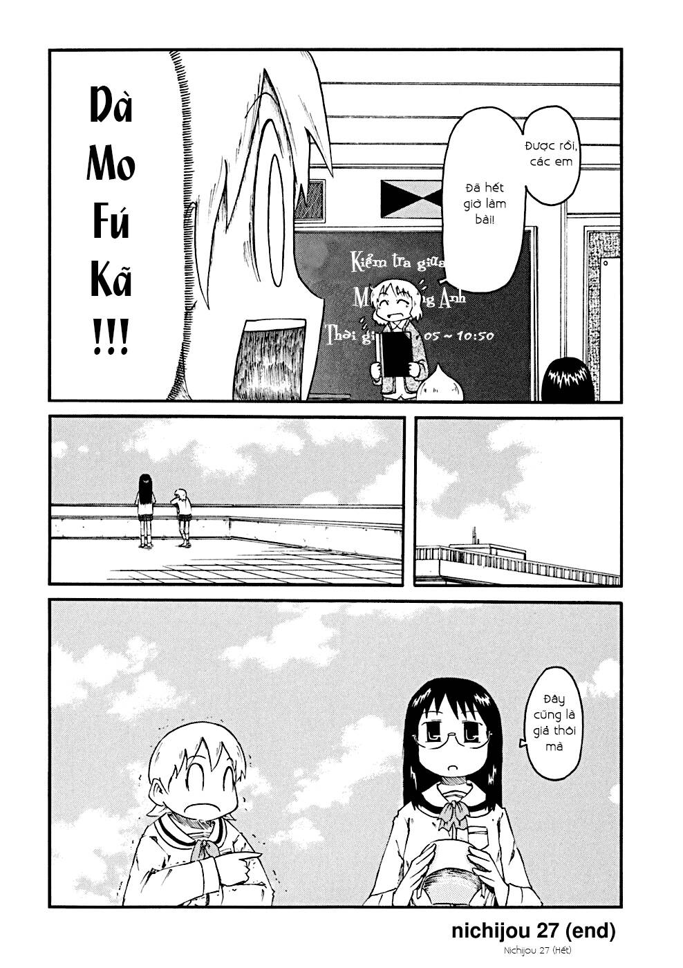nichijou chapter 27 8