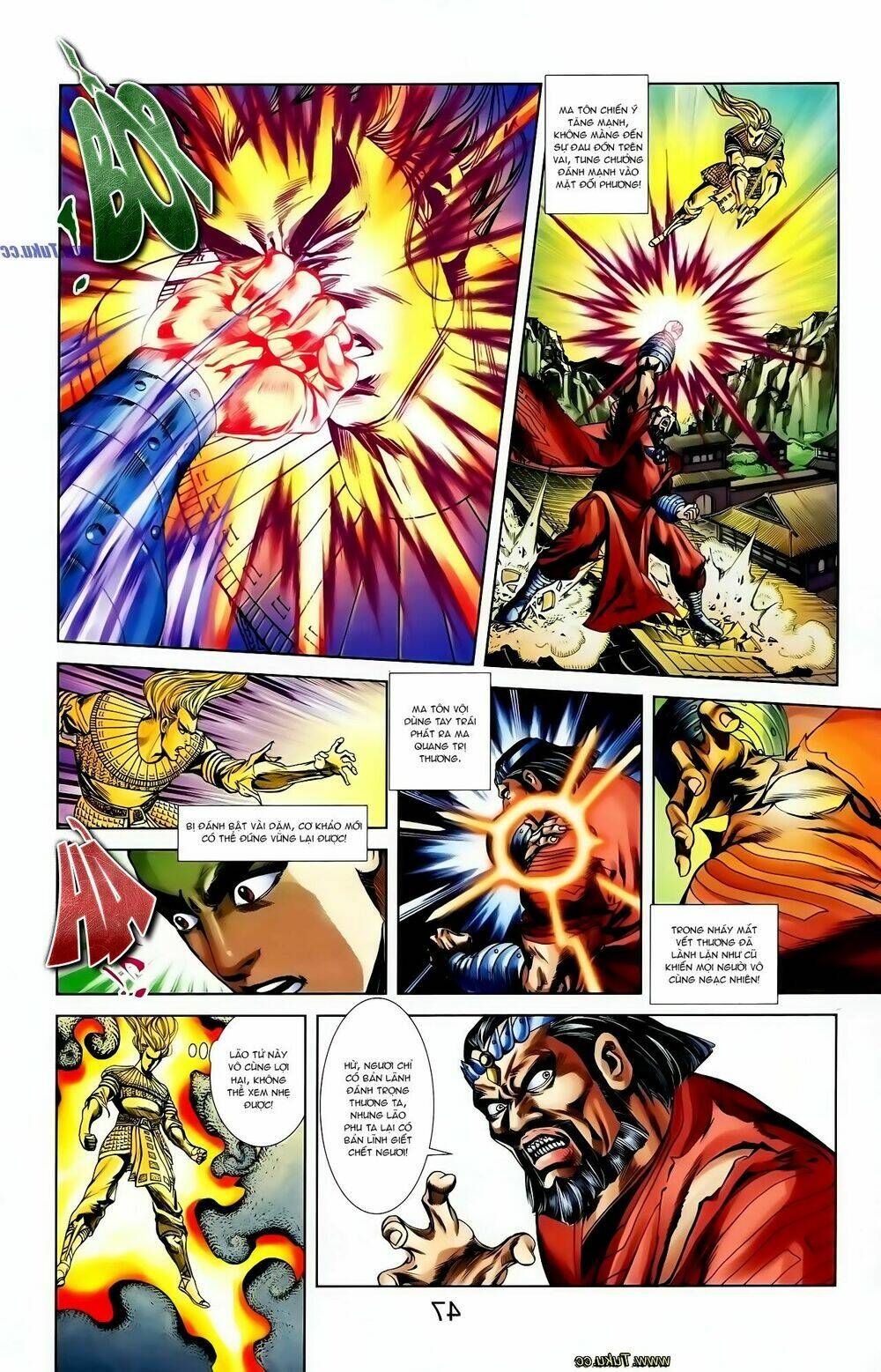 thiên tử truyền kỳ 1 - cơ phát khai chu bản chapter 123 22