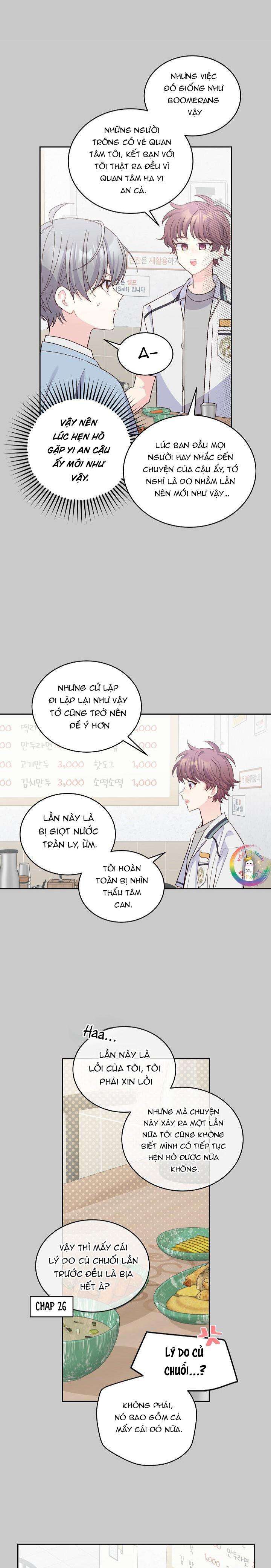 merry marbling chapter 67 12