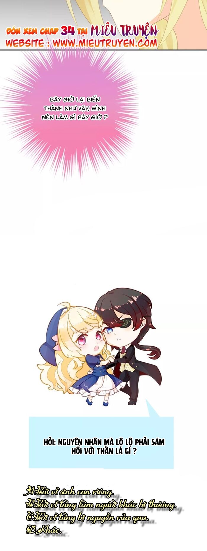 độc nhãn ác ma của ta chapter 33 30