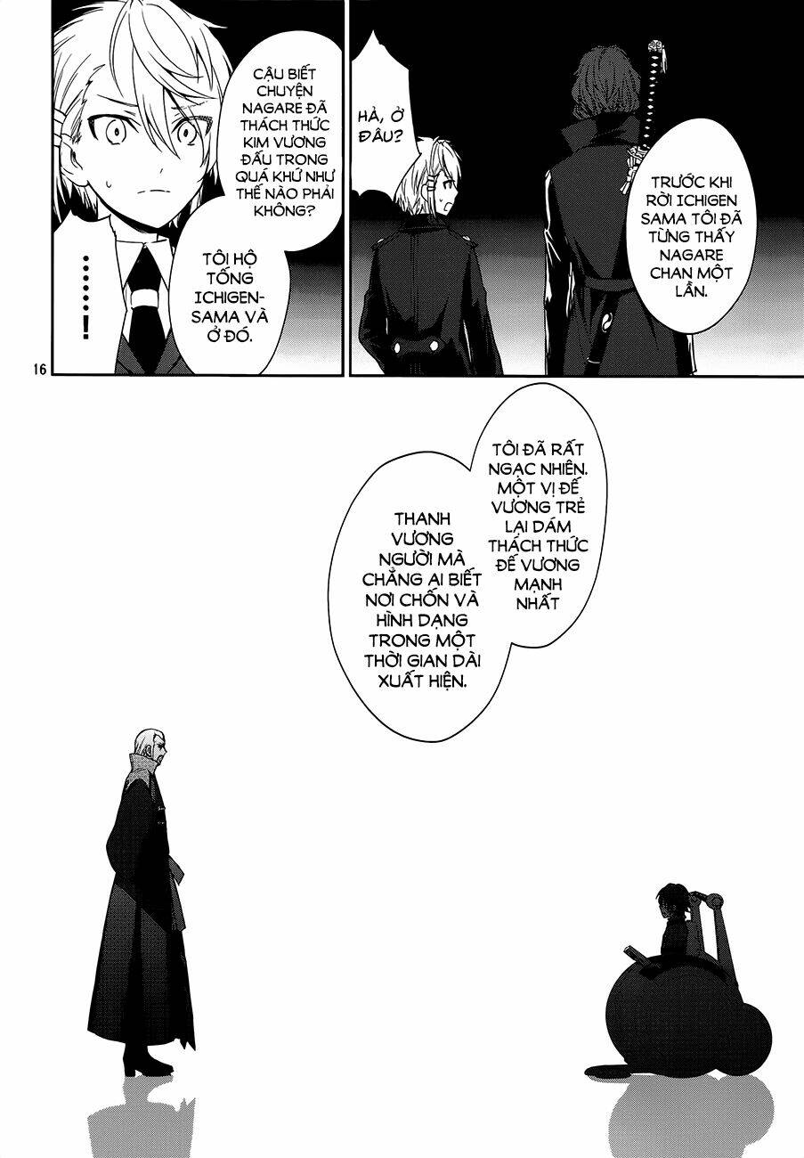 k - dream of green chapter 4 14