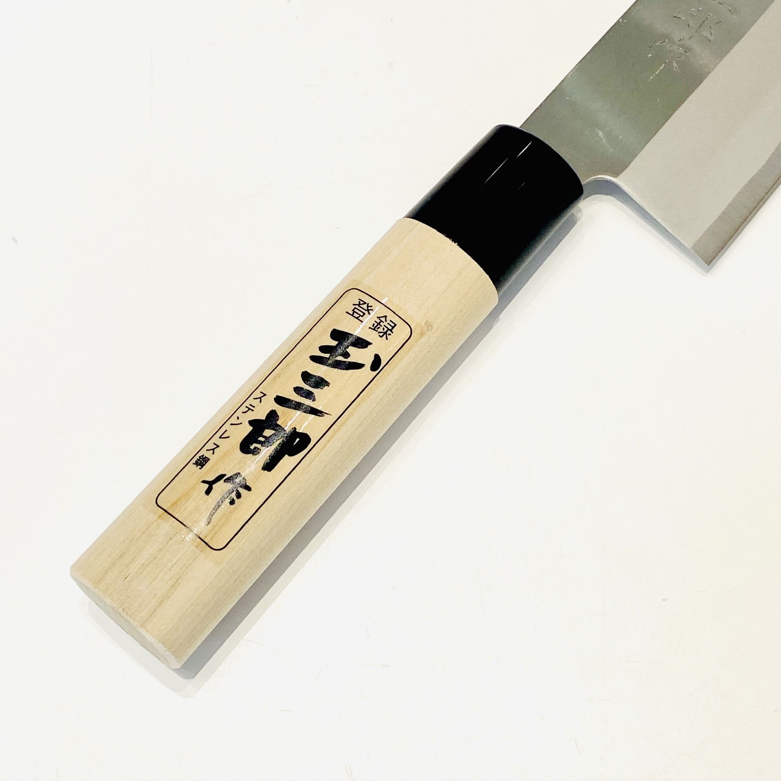 Dao Bếp Nhật Bản KATAOKA Tamasaburo Santoku 165mm | Thái Đa Năng - Thép Không Gỉ Carbon Cao
