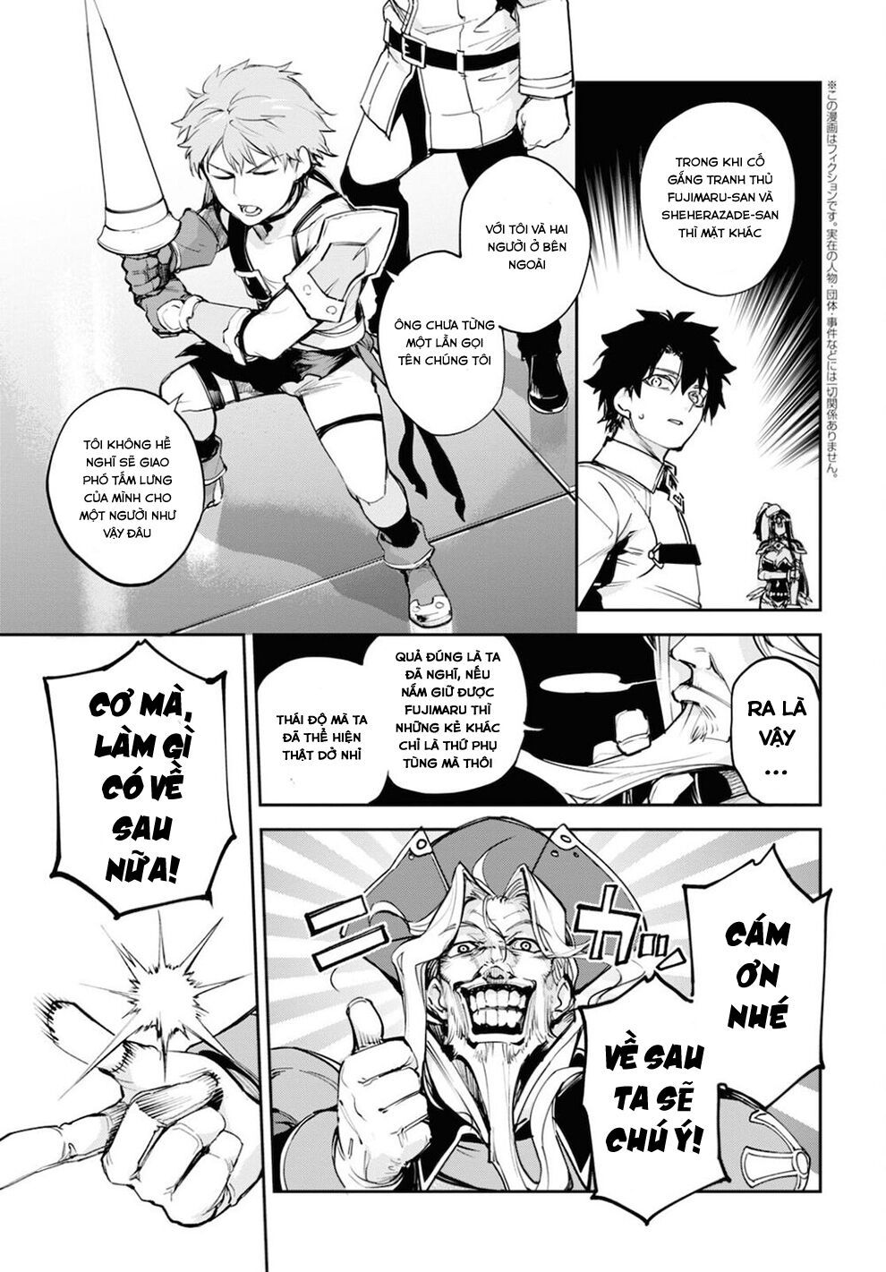 fate/grand order: epic of remnant - agartha chapter 27 3