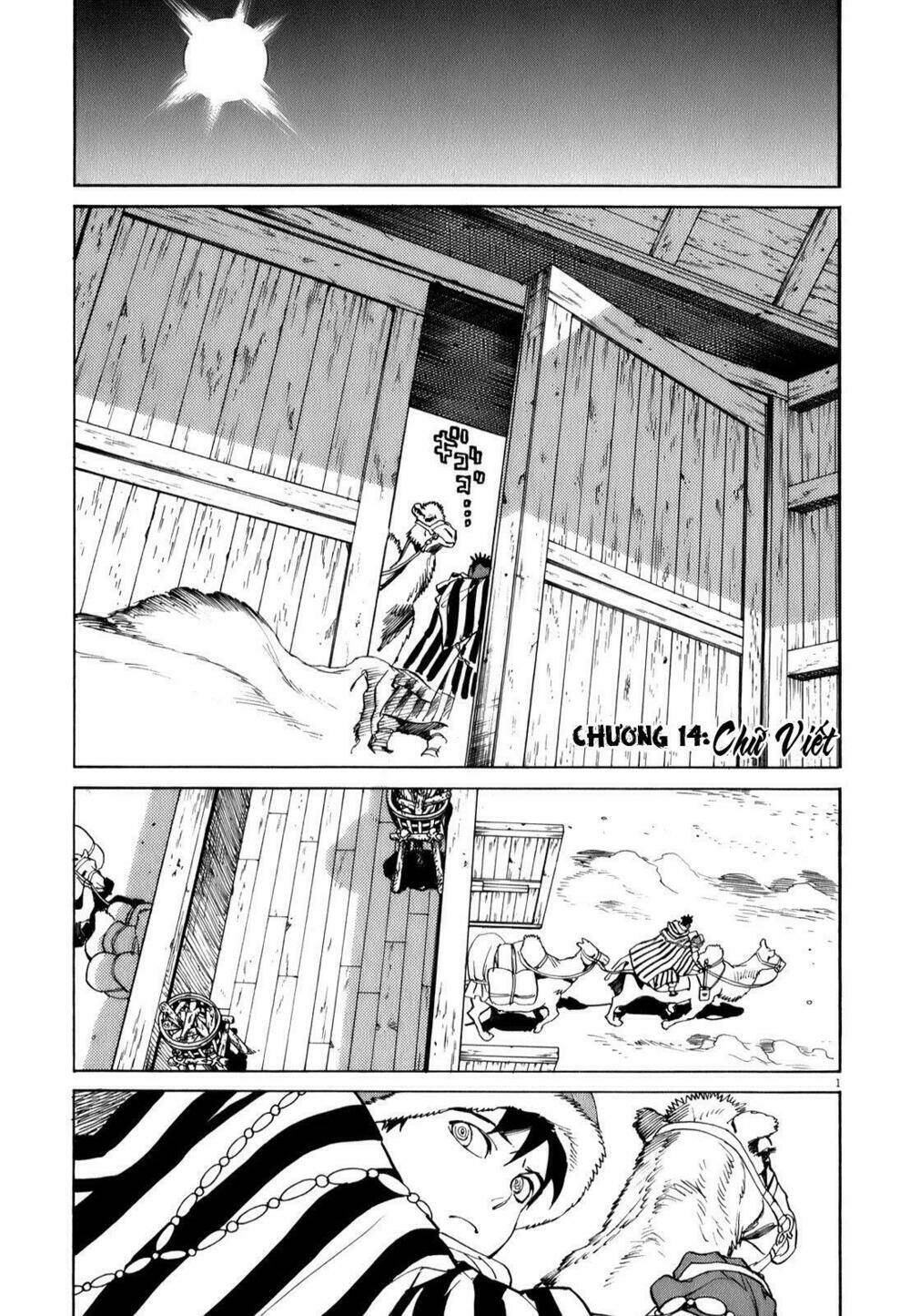 shuto hell chapter 14 4