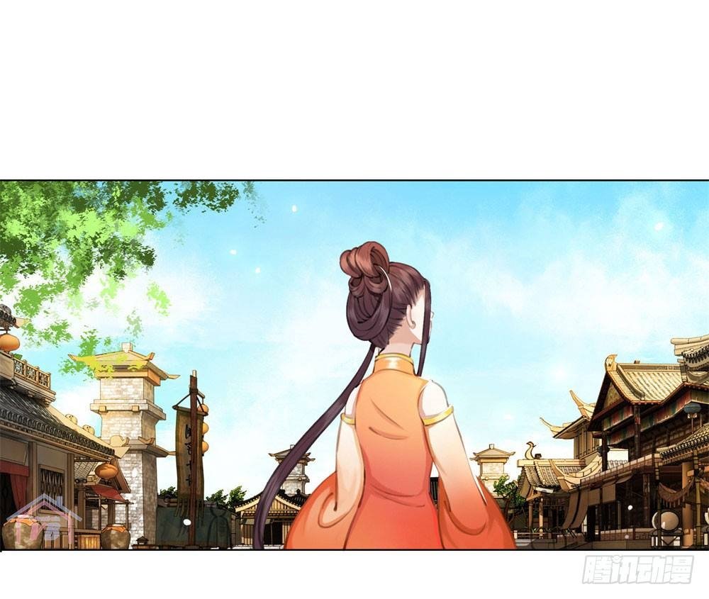 gay rồi! cái đó thành tinh rồi chapter 20 5