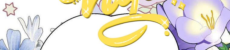 xin hãy kết hôn với em chapter 37 208