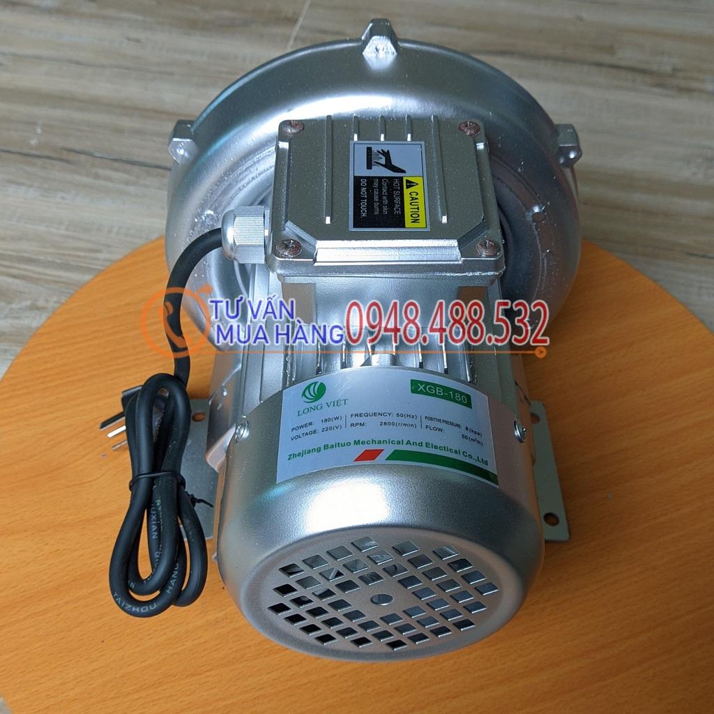 Máy thổi khí con sò, máy thổi luồng khí cung cấp oxy cho ao hồ, máy tạo oxy nuôi trồng thủy sản máy bơm chân không