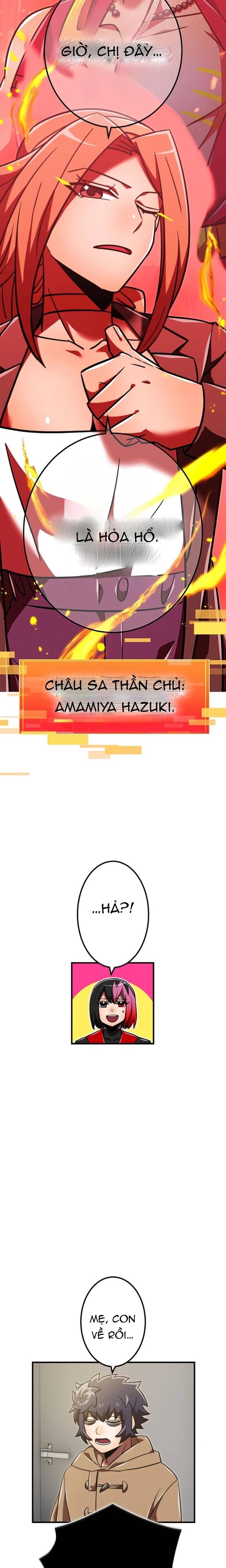 Huyết Thánh Cứu Thế Chủ~ Ta Chỉ Cần 0.0000001% Đã Trở Thành Vô Địch chapter 122 27