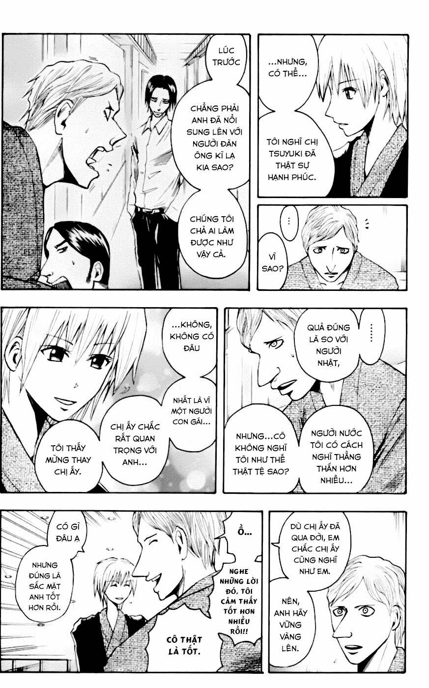 majin tantei nougami neuro chapter 33 17