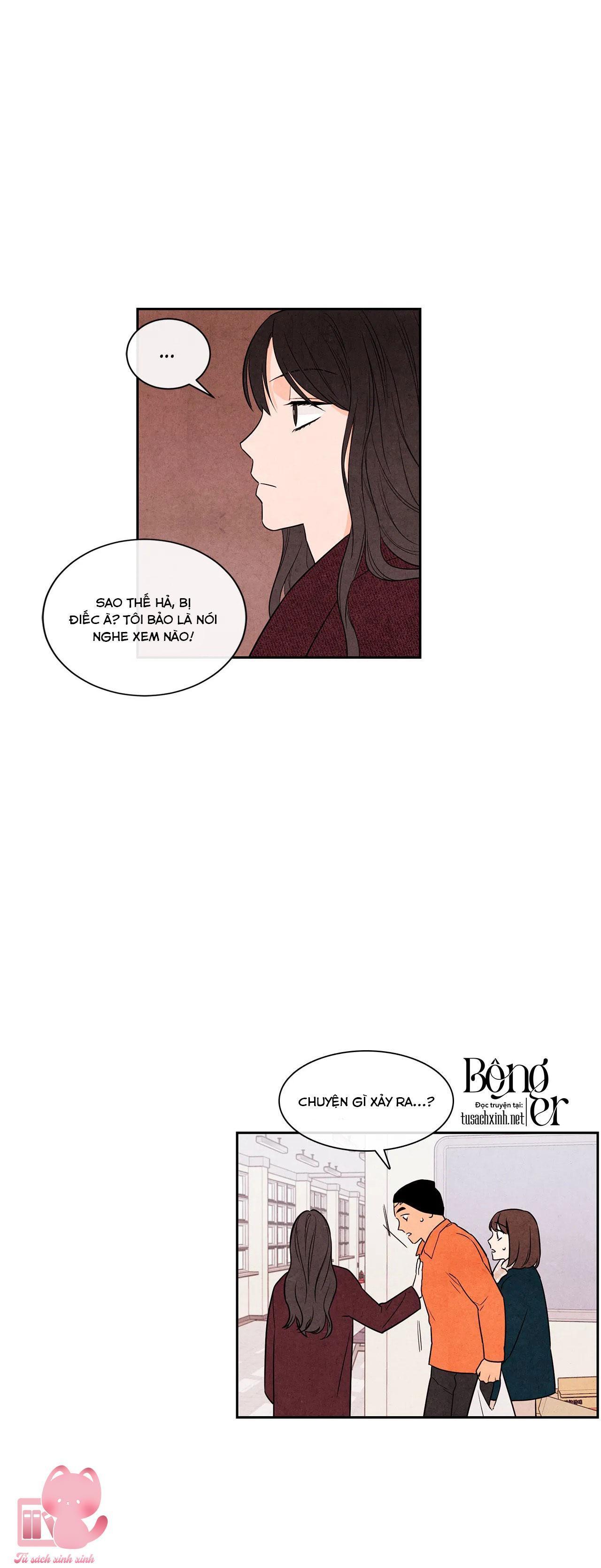 1 plus 1 chapter 3 42