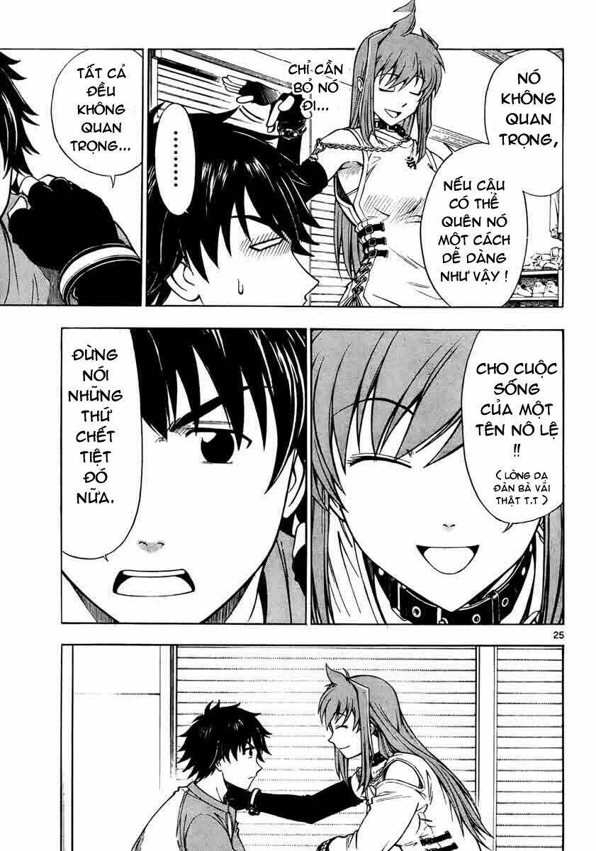 koko ga uwasa no el palacio chapter 1 25