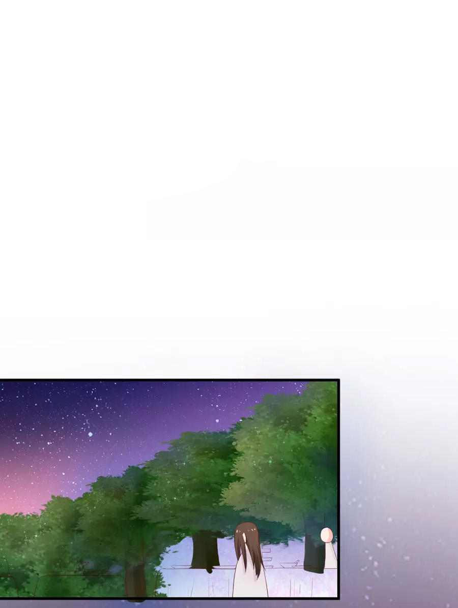 cuộc sống hào môn của vu nữ chapter 25 2