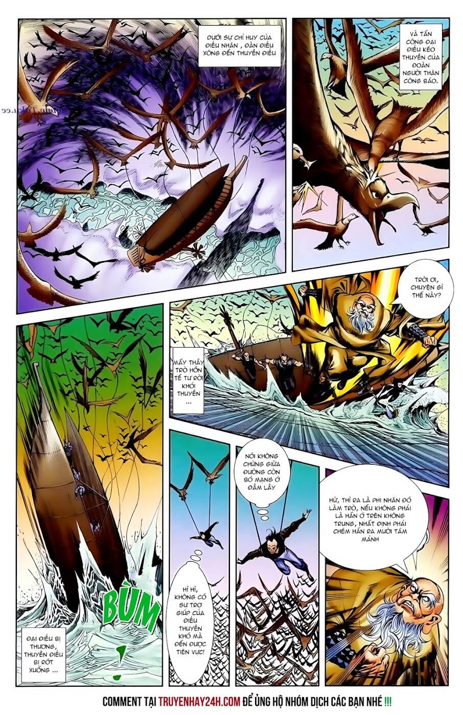 thiên tử truyền kỳ 1 - cơ phát khai chu bản chapter 99 28