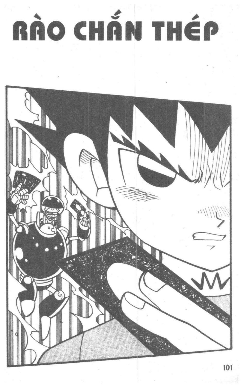 duel masters chapter 4 98