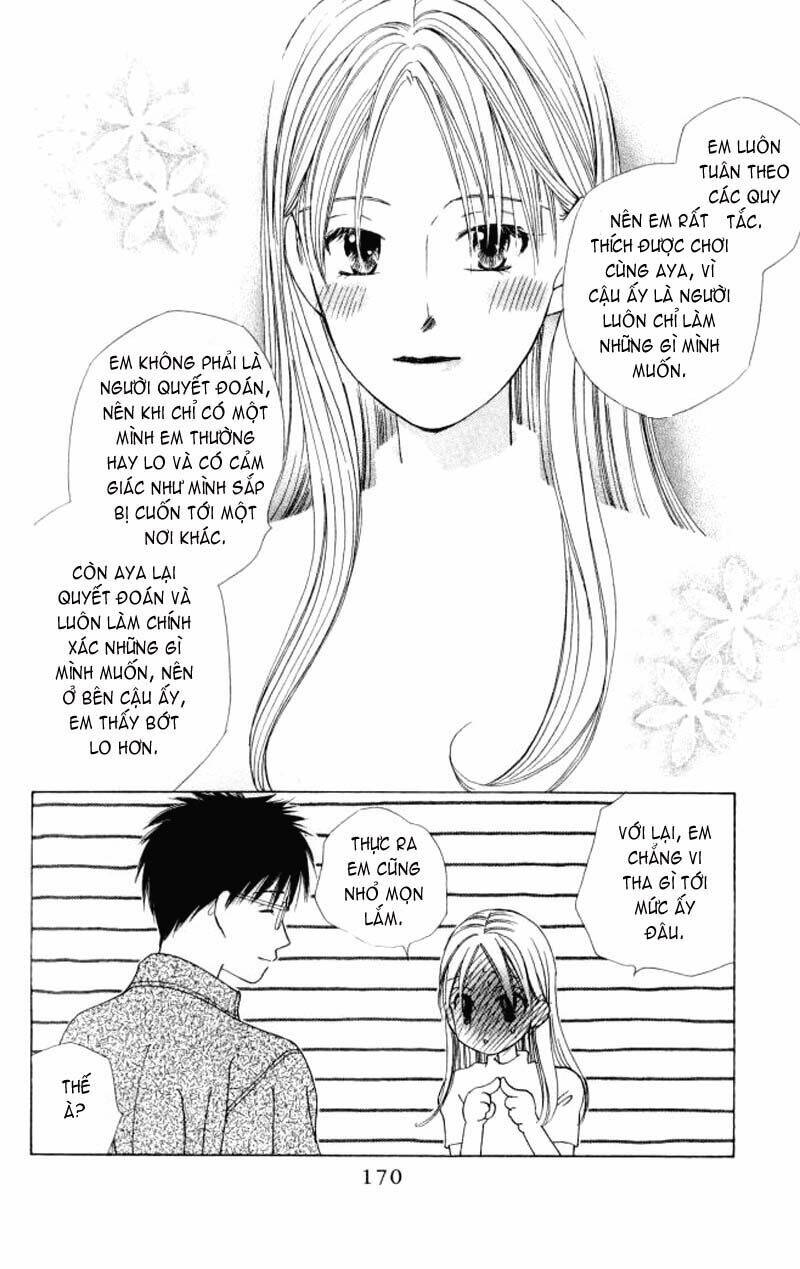kare kano hajimemashita chapter 58 26