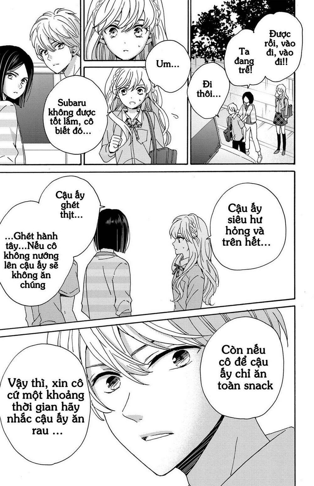 lion to hanayome chapter 6 34