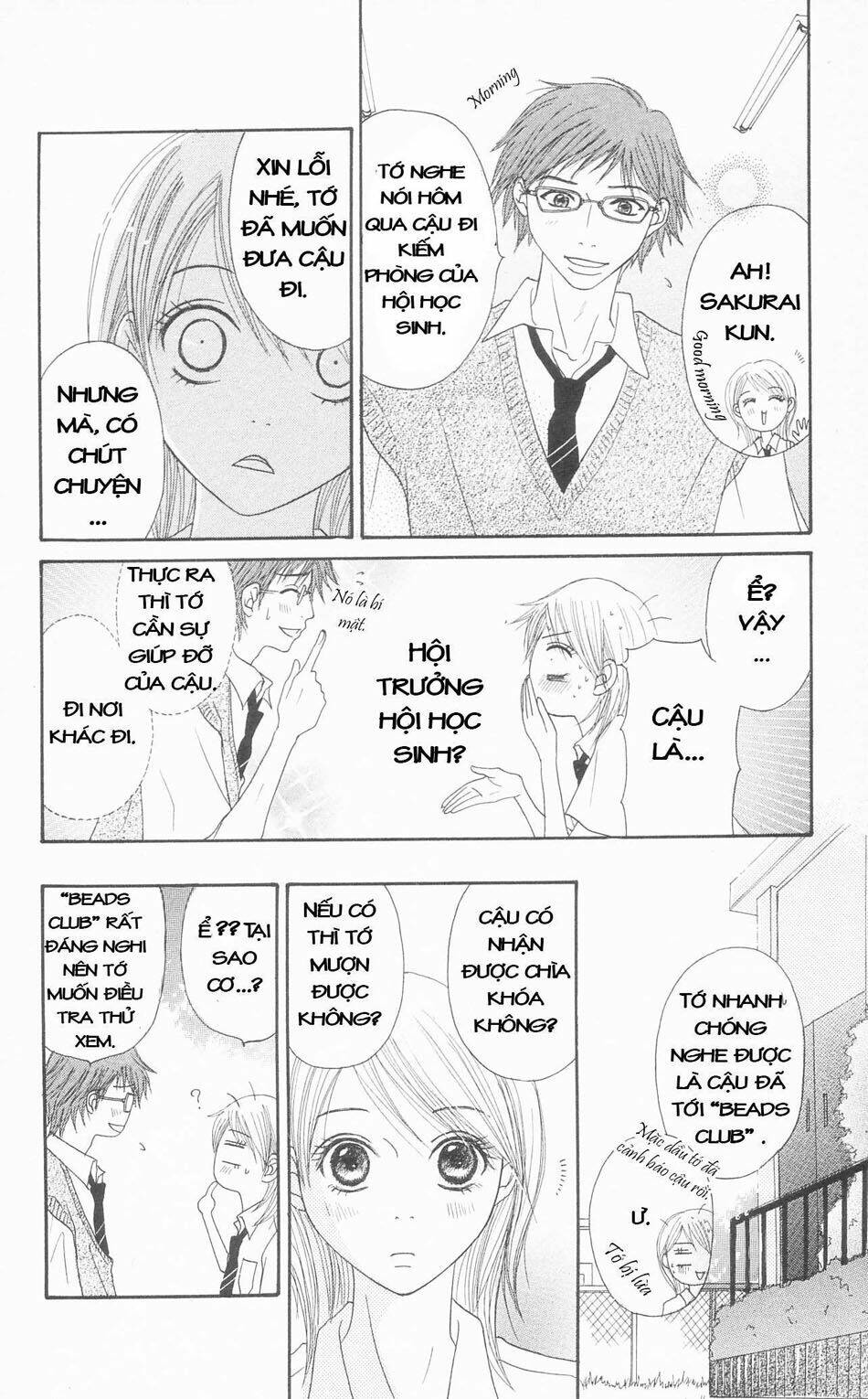 otokomae! beads kurabu chapter 1 31