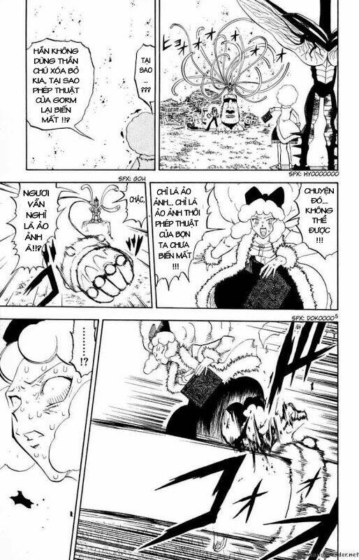 konjiki no gash!! chapter 299 6