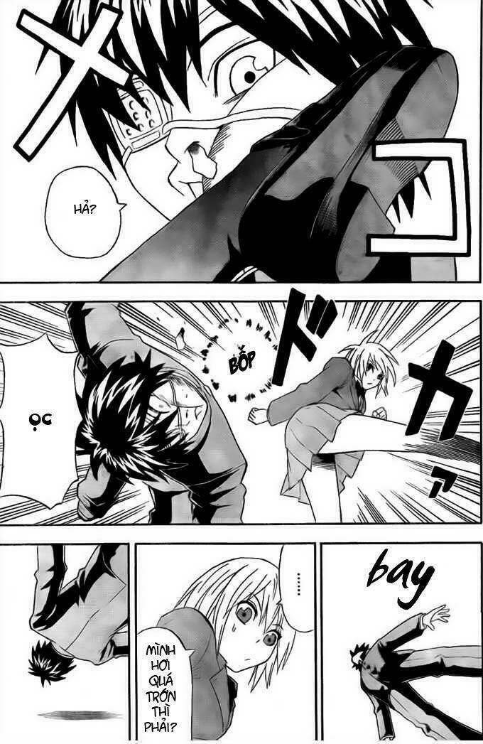 lock on! (series) chapter 1 12