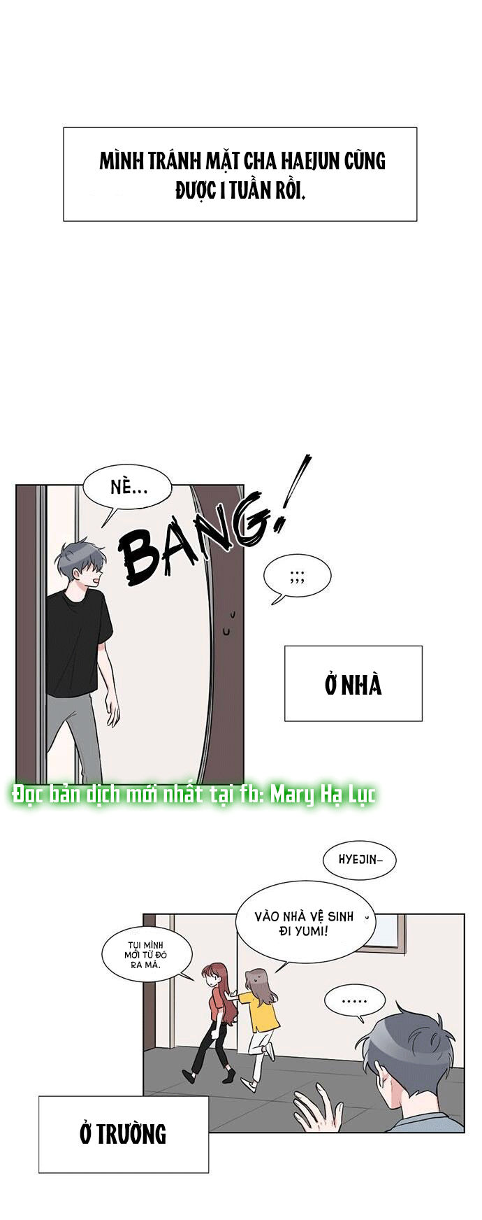 gatabutata chapter 32.1 4