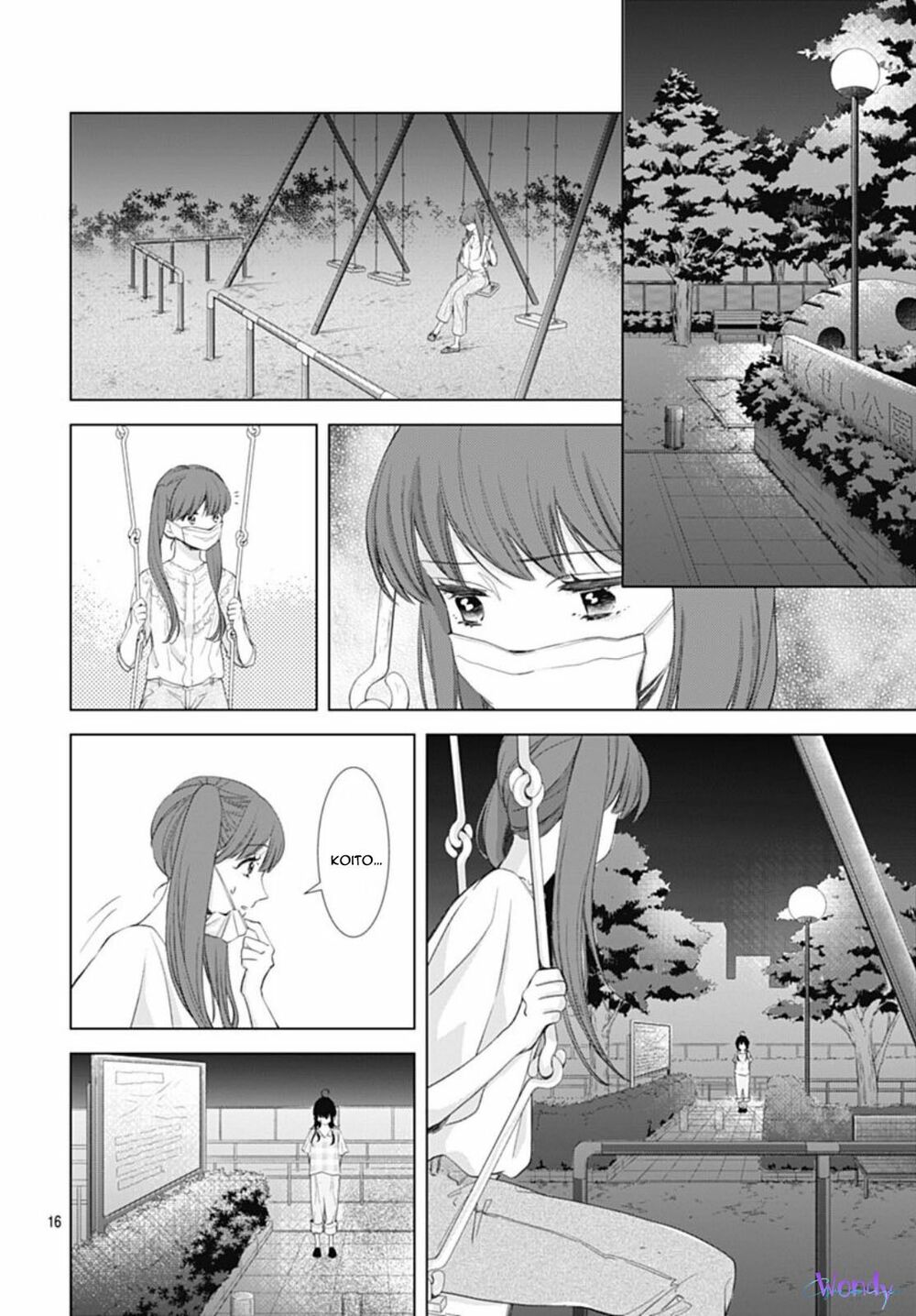 you are my brightest star chapter 8 16